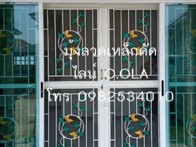 ภาพแกลลอรี่ 9