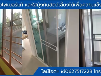 ภาพแกลลอรี่ 7