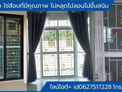 ภาพแกลลอรี่ 67