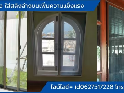 ภาพแกลลอรี่ 1