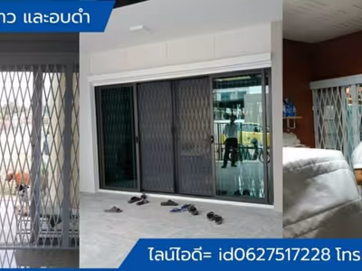 ภาพแกลลอรี่ 48