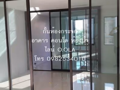 ภาพแกลลอรี่ 2