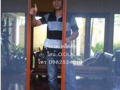 ภาพแกลลอรี่ 2