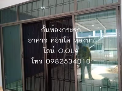 ภาพแกลลอรี่ 113