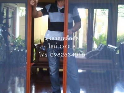 ภาพแกลลอรี่ 23