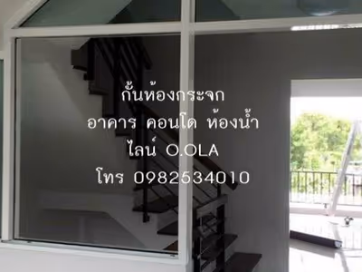 ภาพแกลลอรี่ 128