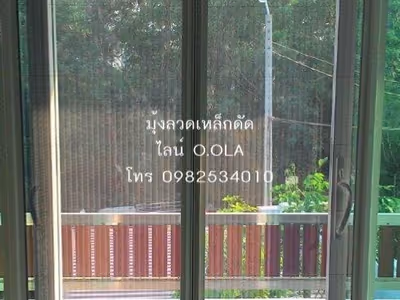 ภาพแกลลอรี่ 3
