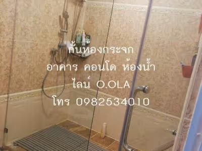 ภาพแกลลอรี่ 2