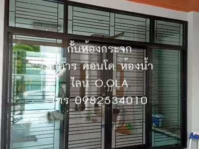 ภาพแกลลอรี่ 4