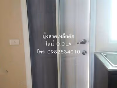 ภาพแกลลอรี่ 53