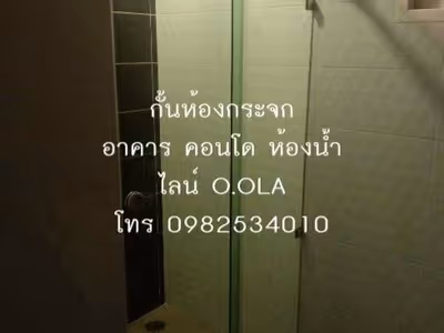 ภาพแกลลอรี่ 147
