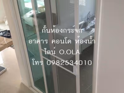 ภาพแกลลอรี่ 5