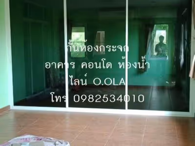 ภาพแกลลอรี่ 225