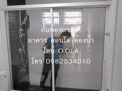 ภาพแกลลอรี่ 205