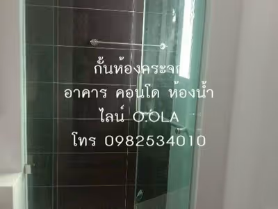 ภาพแกลลอรี่ 18