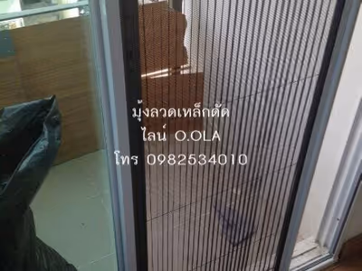 ภาพแกลลอรี่ 124