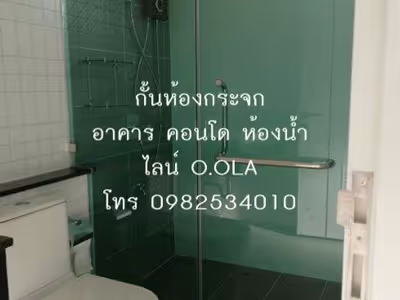 ภาพแกลลอรี่ 163
