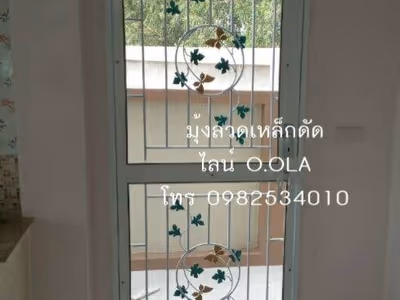 ภาพแกลลอรี่ 3